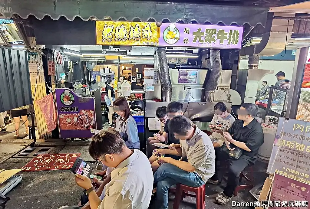 樹林美食懶人包,樹林美食小吃