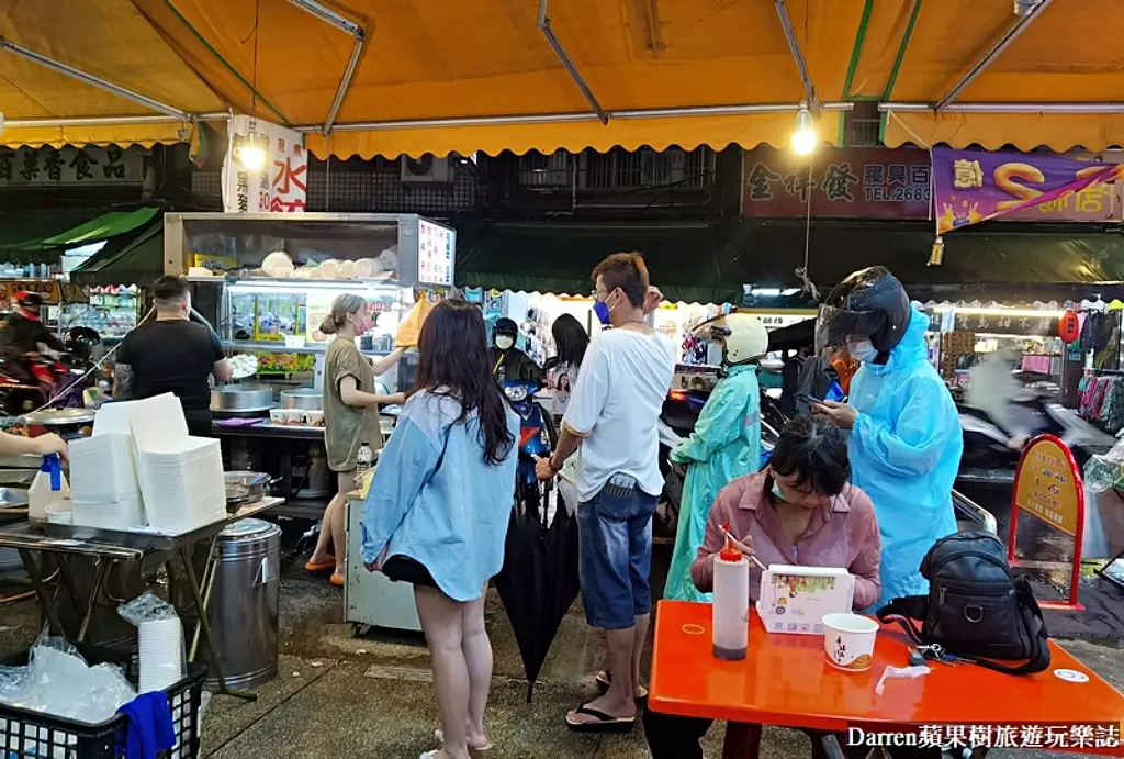 樹林美食懶人包,樹林美食小吃