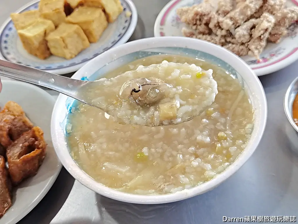 伍股鹹粥小吃店,五股美食