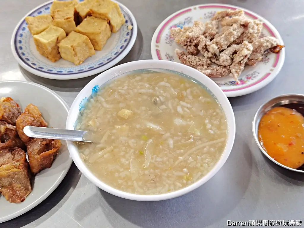 伍股鹹粥小吃店,五股美食