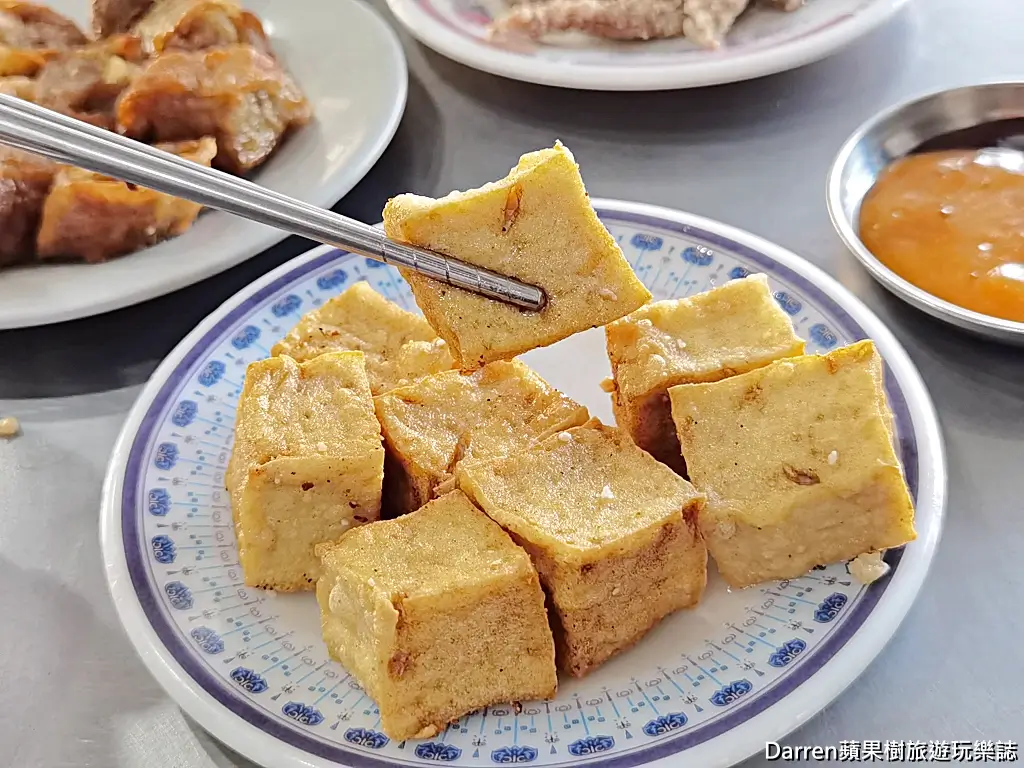 伍股鹹粥小吃店,五股美食
