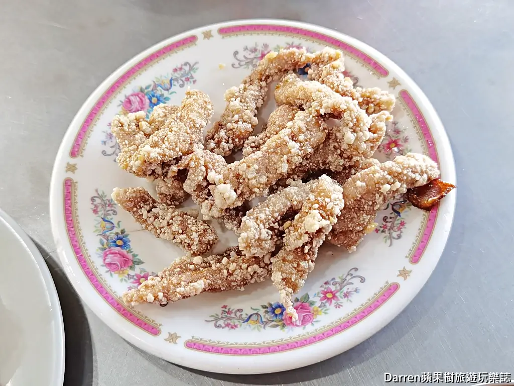 伍股鹹粥小吃店,五股美食