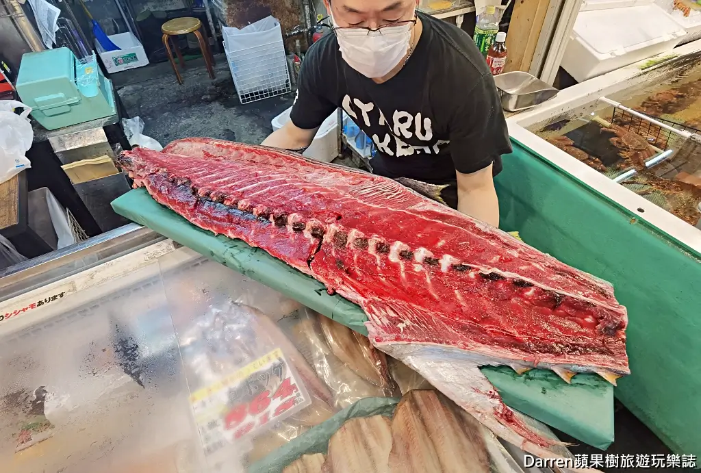武田鮮魚店鮪魚中落