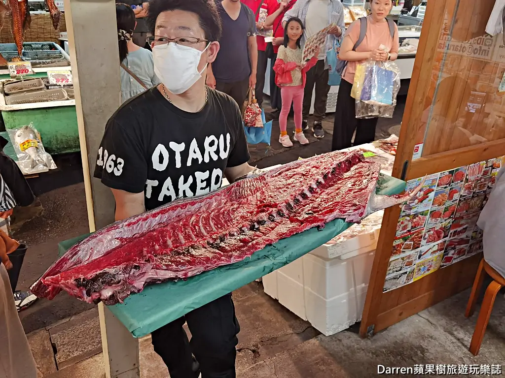 武田鮮魚店鮪魚中落