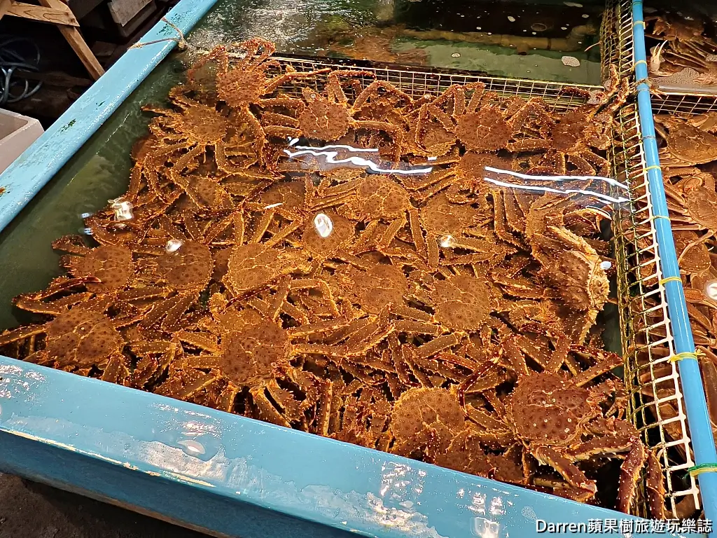 武田鮮魚店鮪魚中落
