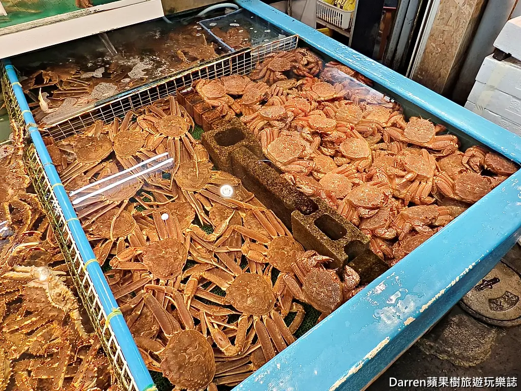 武田鮮魚店鮪魚中落