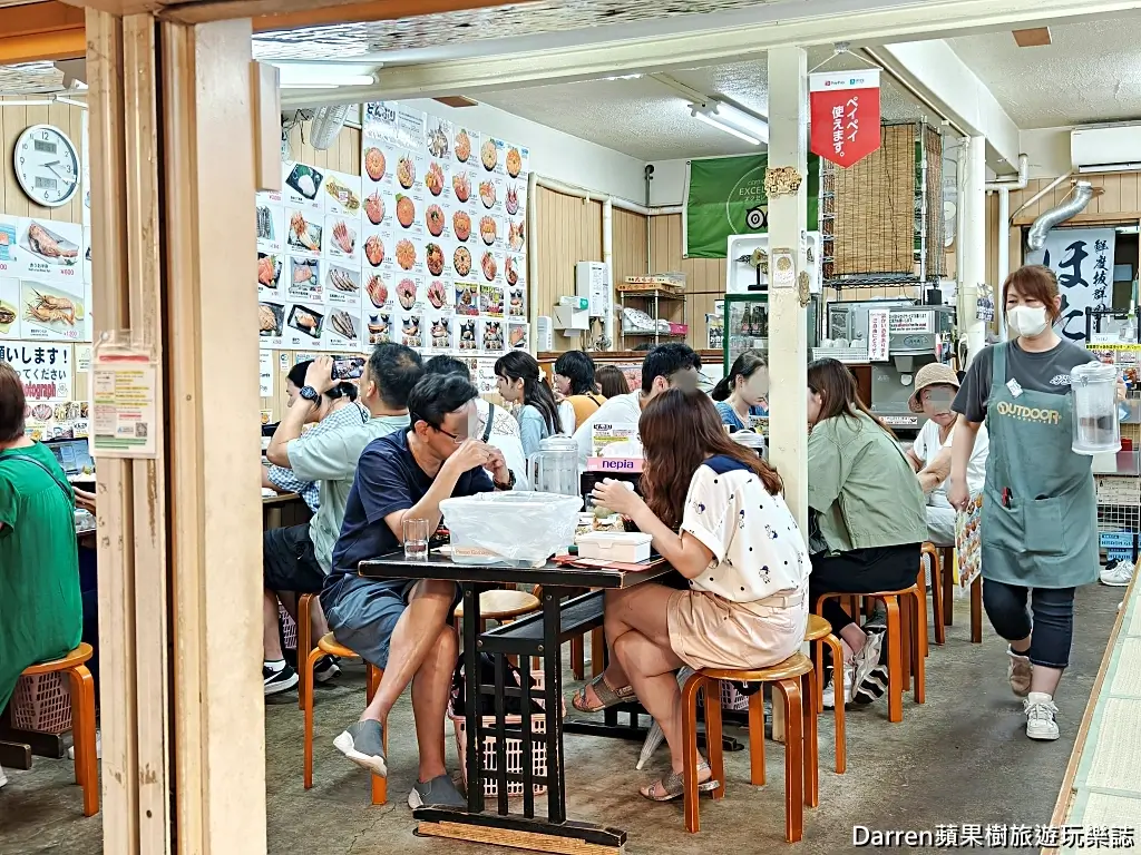 武田鮮魚店鮪魚中落