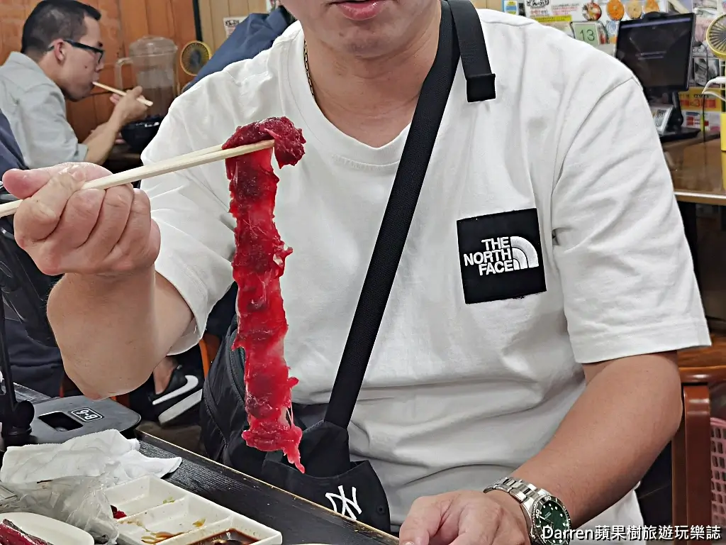 武田鮮魚店鮪魚中落