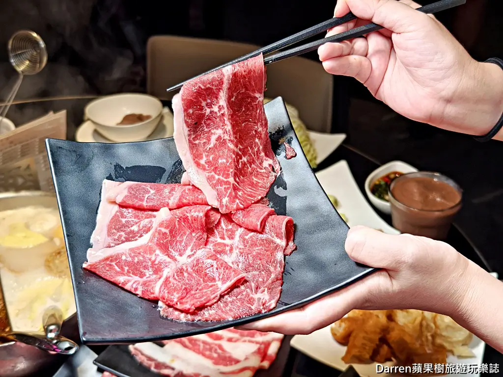 辛殿麻辣鍋信義店