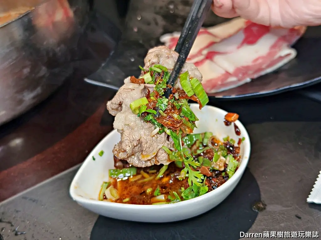 辛殿麻辣鍋信義店