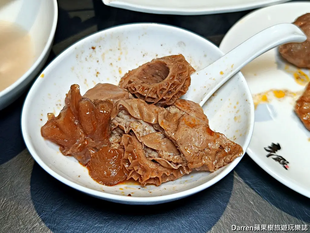 辛殿麻辣鍋信義店