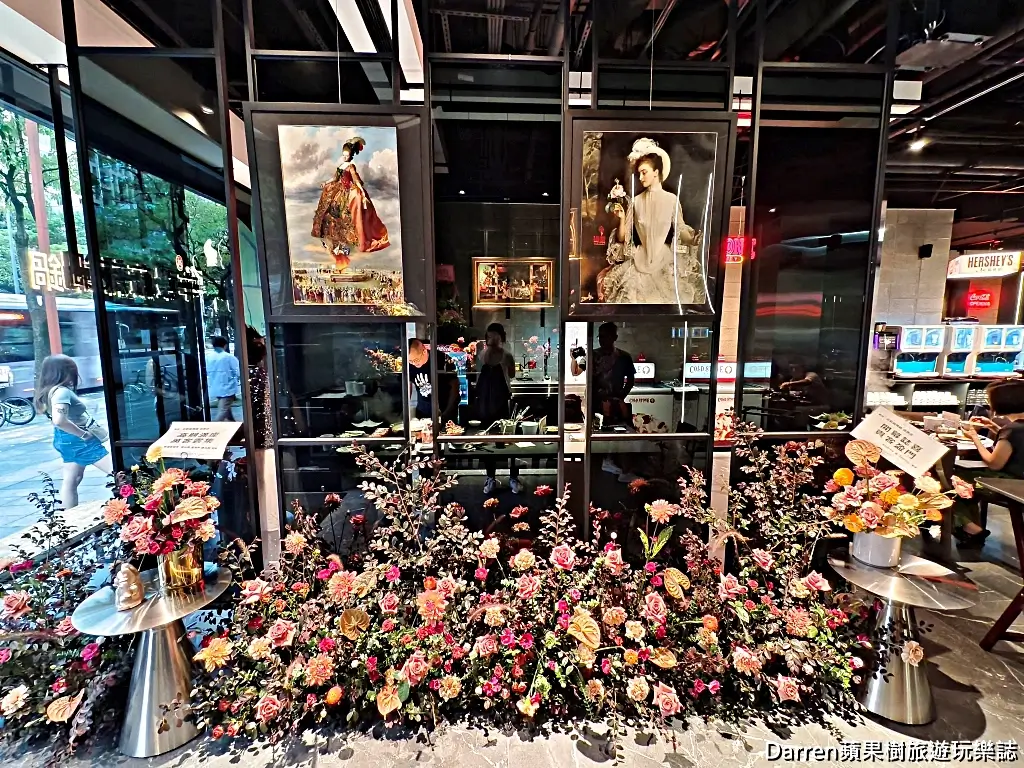 辛殿麻辣鍋信義店