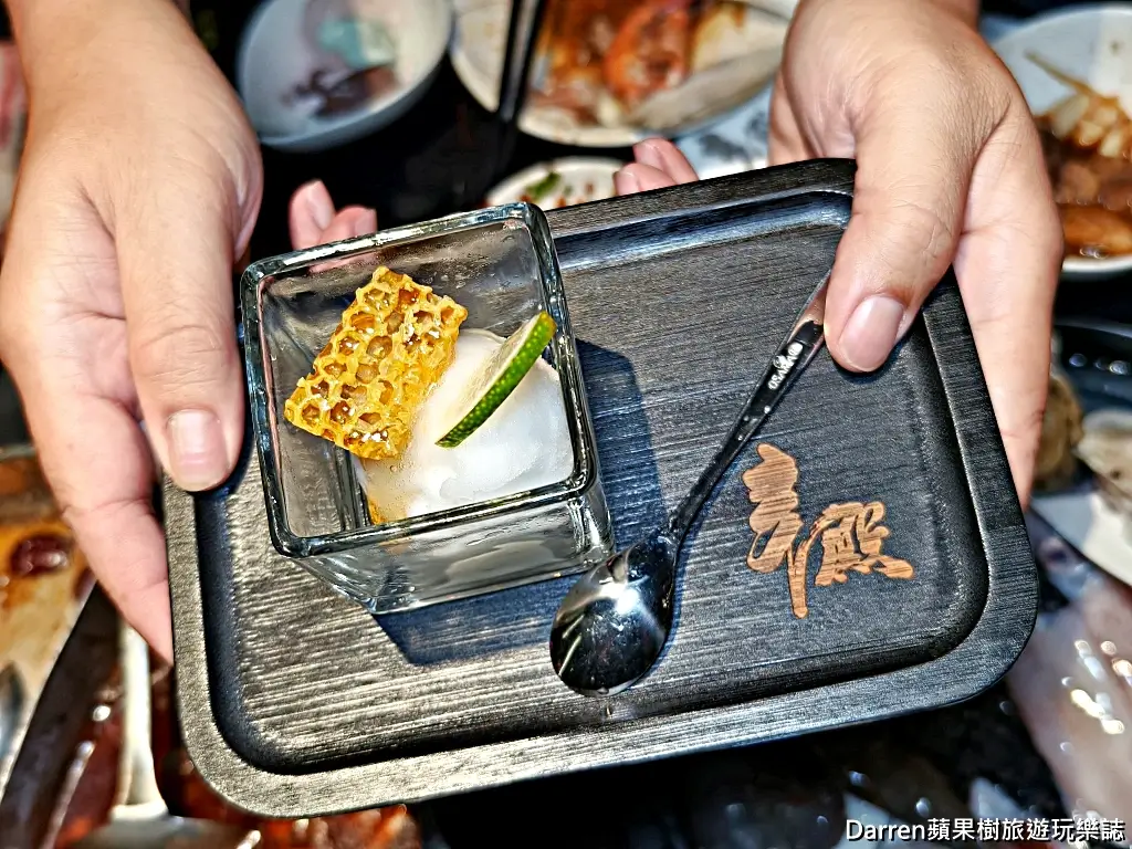 辛殿麻辣鍋信義店