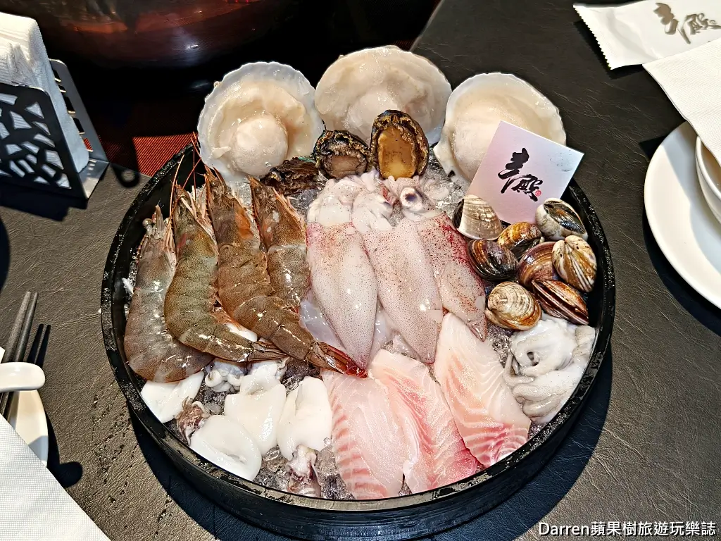辛殿麻辣鍋信義店
