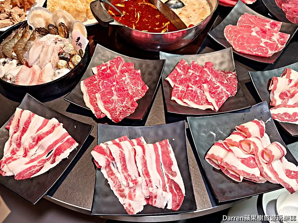 辛殿麻辣鍋信義店