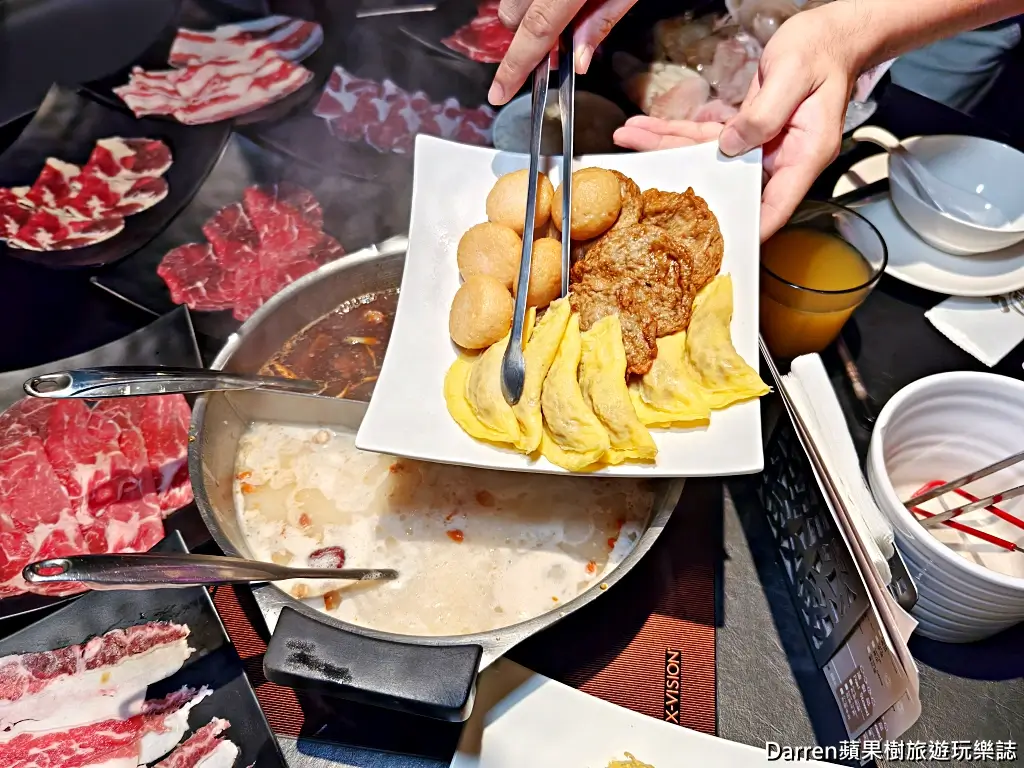 辛殿麻辣鍋信義店