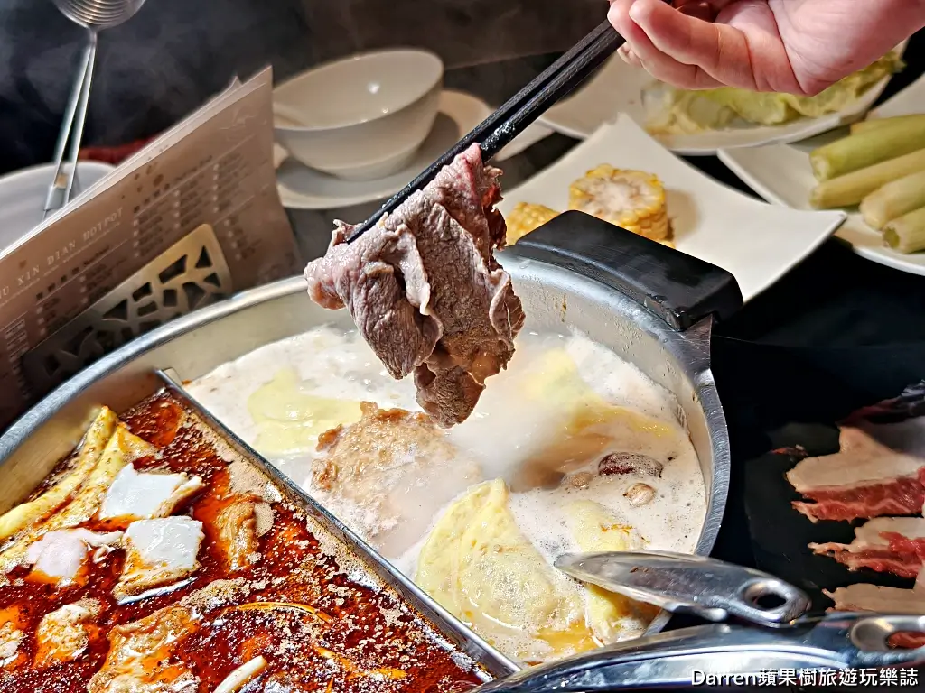 辛殿麻辣鍋信義店