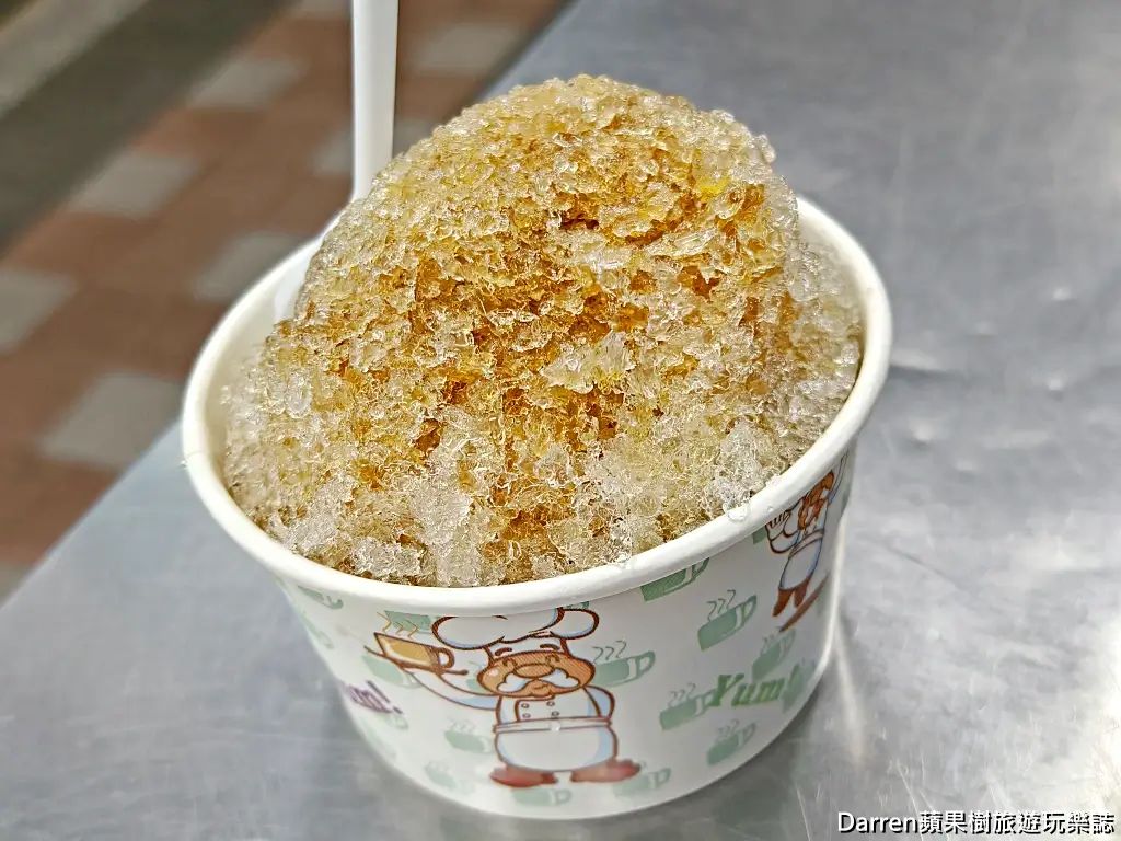 保平52黑糖米苔目粉粿冰