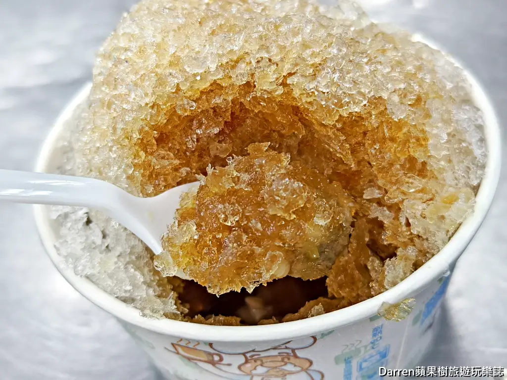 保平52黑糖米苔目粉粿冰