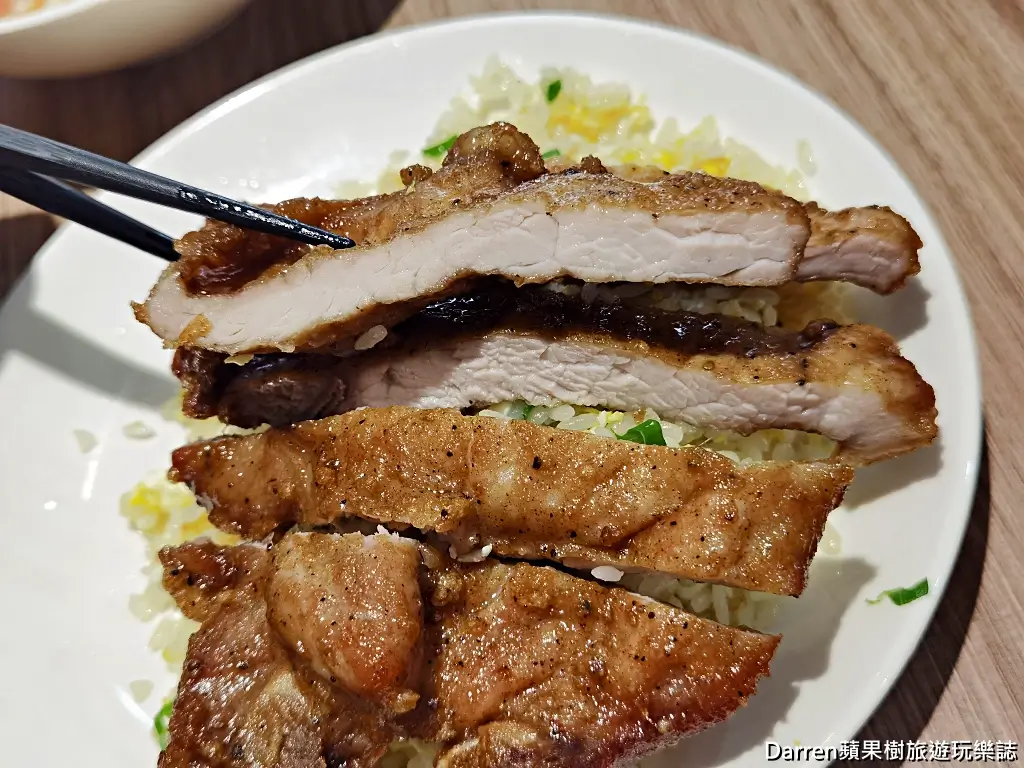 一鋒杭麵食館