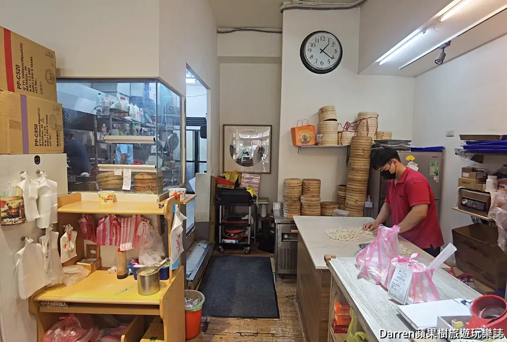 一鋒杭麵食館