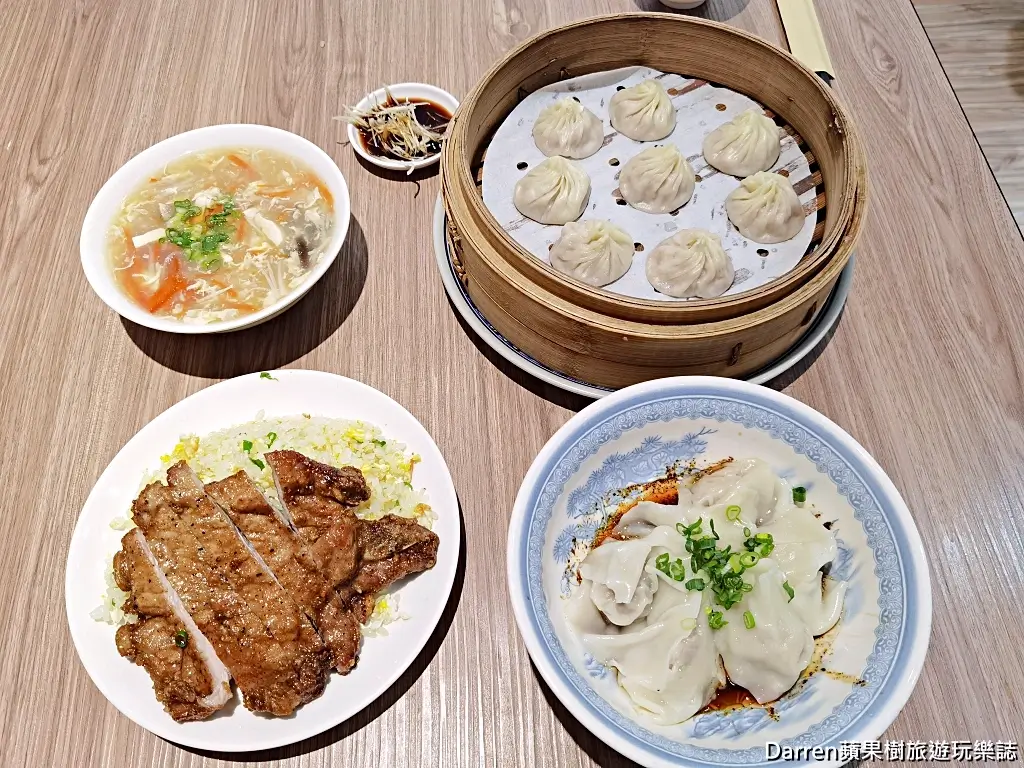 一鋒杭麵食館
