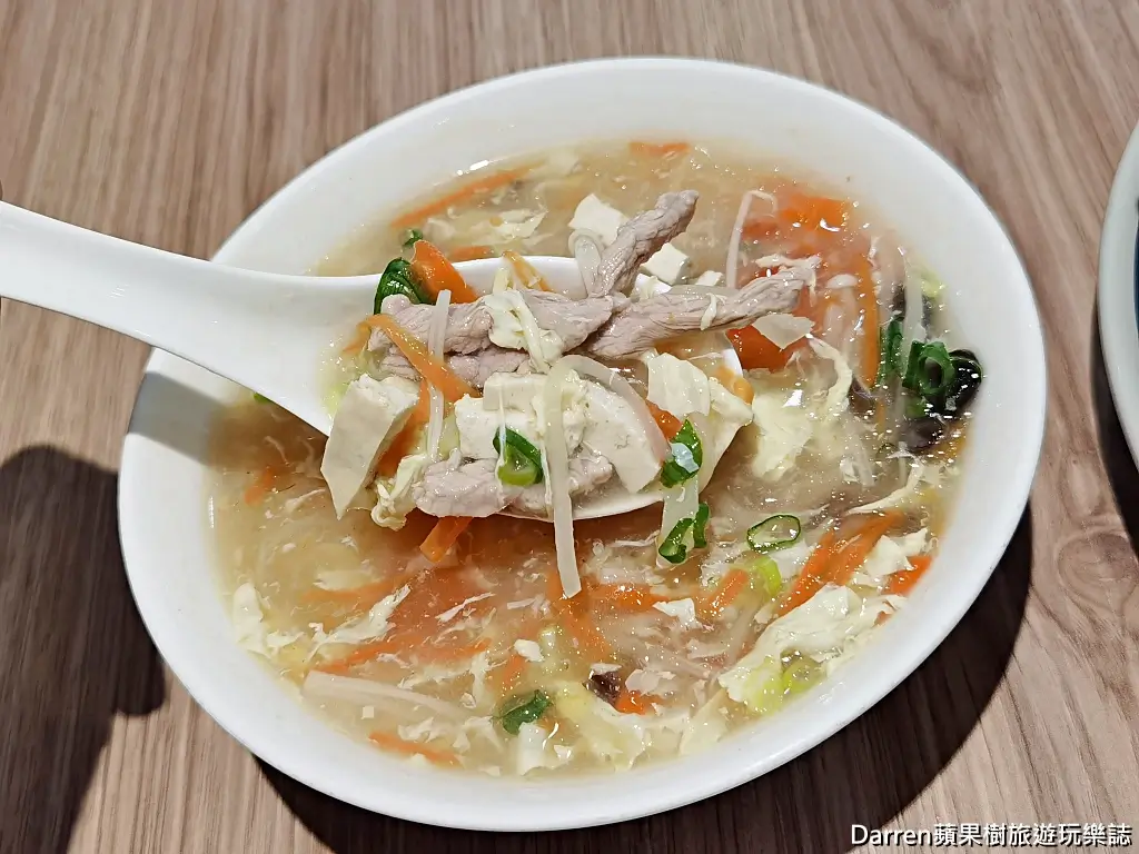 一鋒杭麵食館