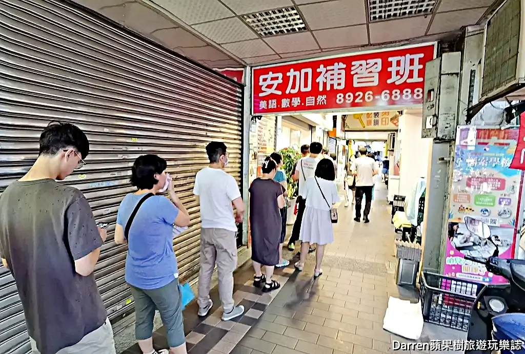 永和美食,永和小吃,永和早餐,永和餐廳