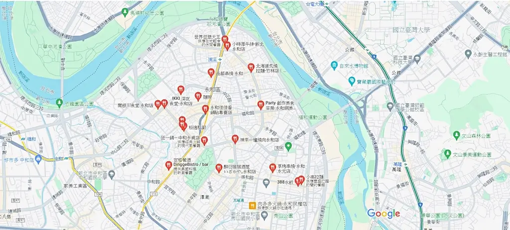 永和美食,永和小吃,永和早餐,永和餐廳
