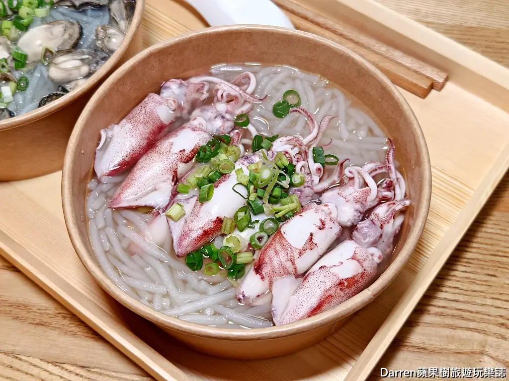 漁聞樂小卷米粉滷肉飯