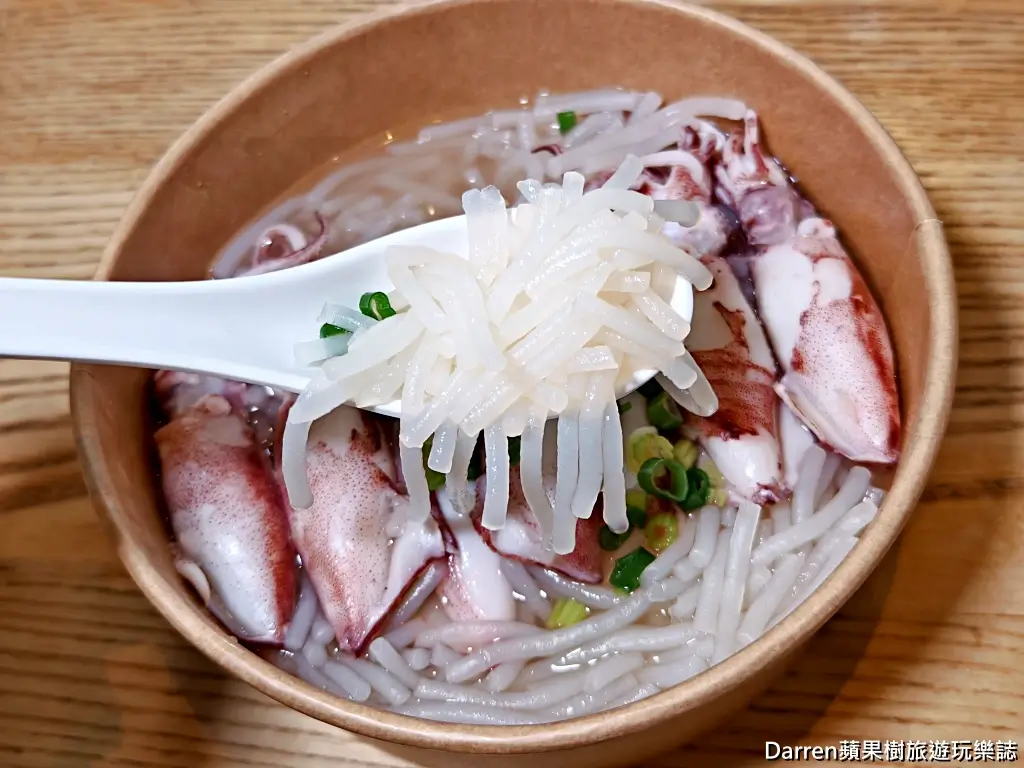 漁聞樂小卷米粉滷肉飯