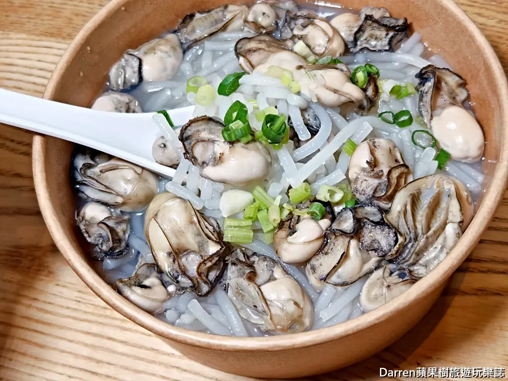 漁聞樂小卷米粉滷肉飯