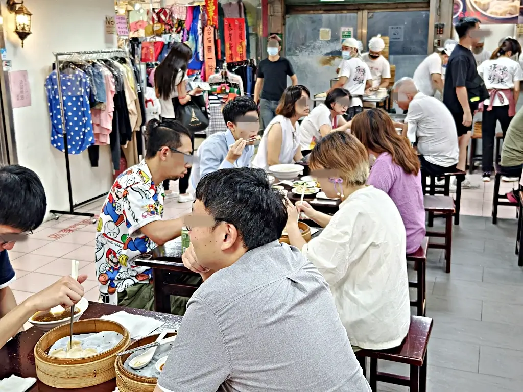 頂好紫琳蒸餃館