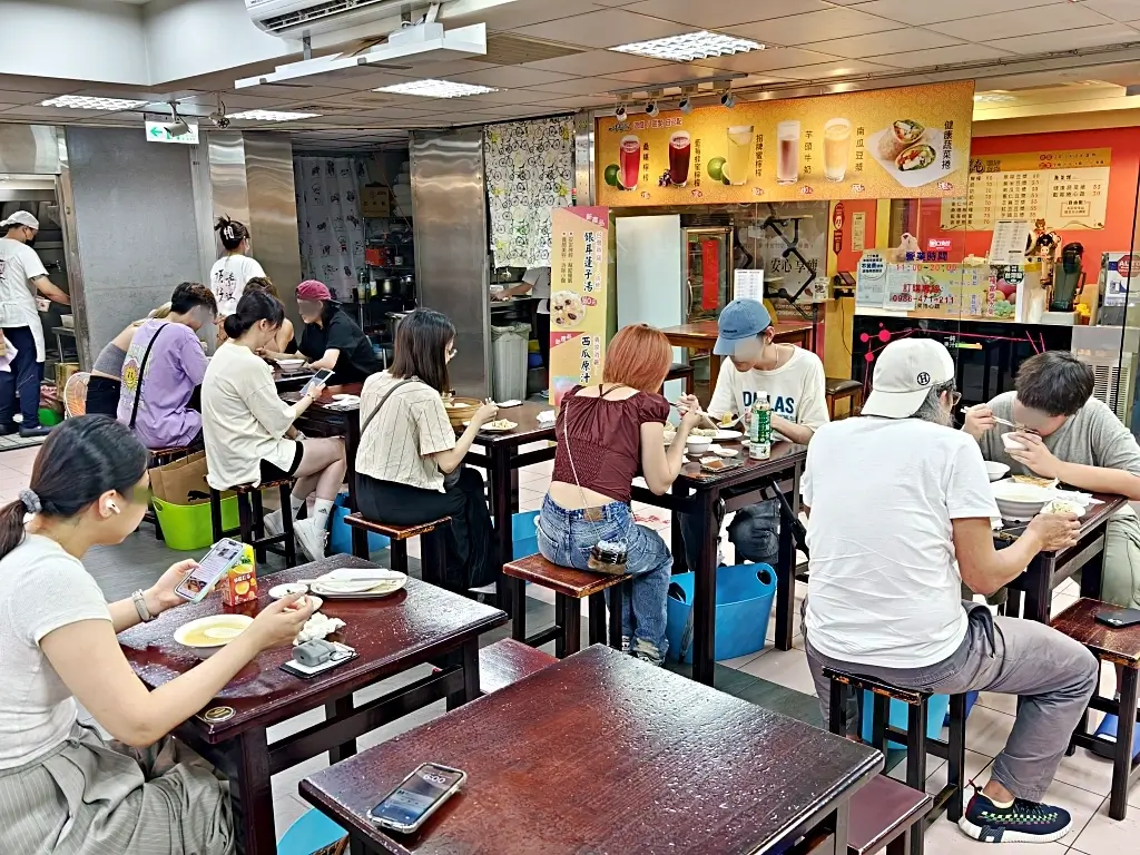 頂好紫琳蒸餃館