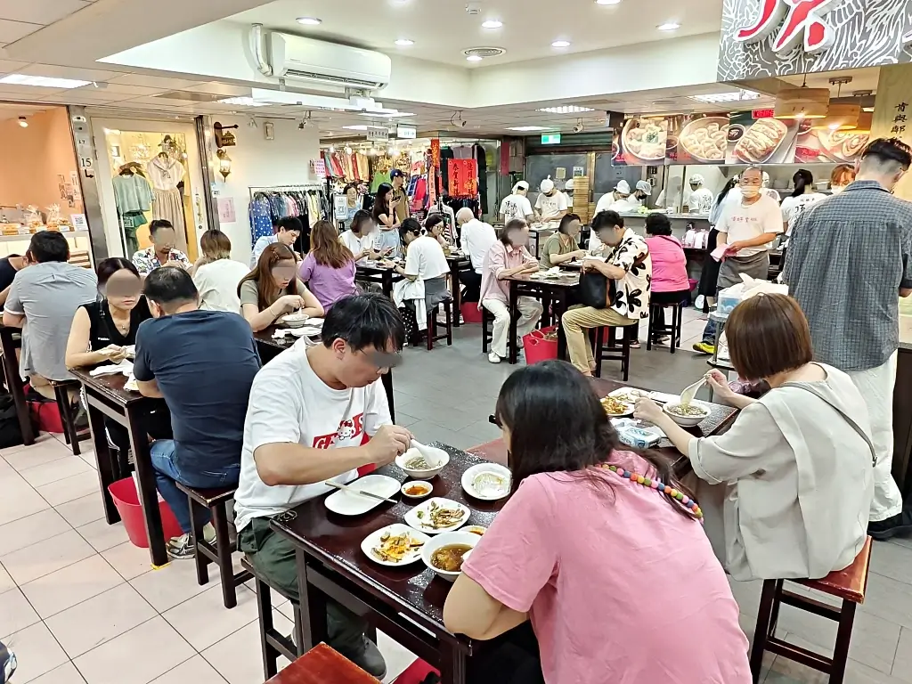 頂好紫琳蒸餃館