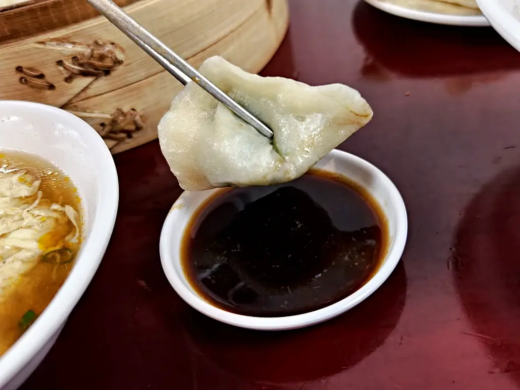 頂好紫琳蒸餃館