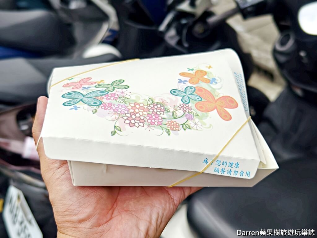 阿順排骨,城中市場美食