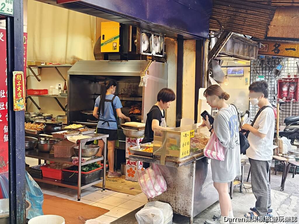 阿順排骨,城中市場美食