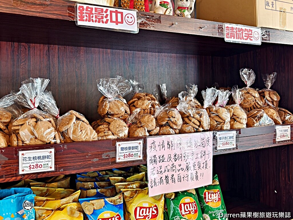 雅力根坊