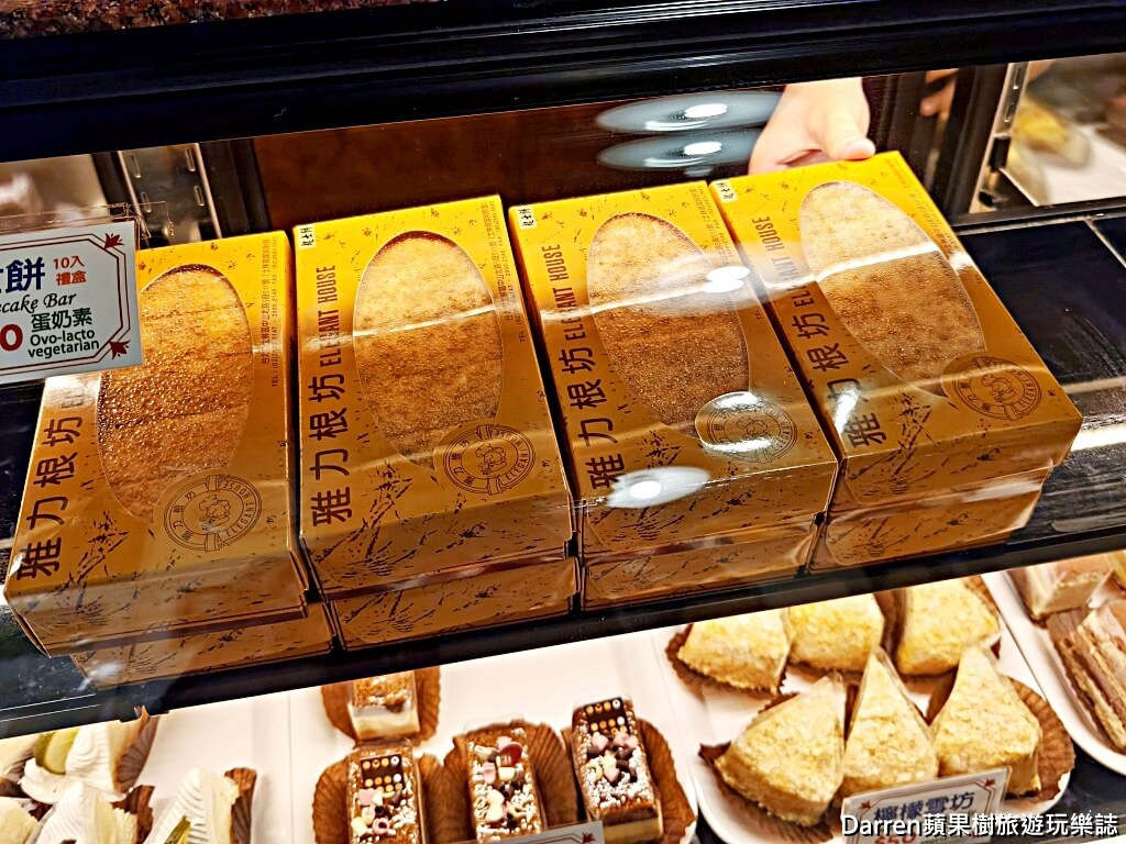 雅力根坊