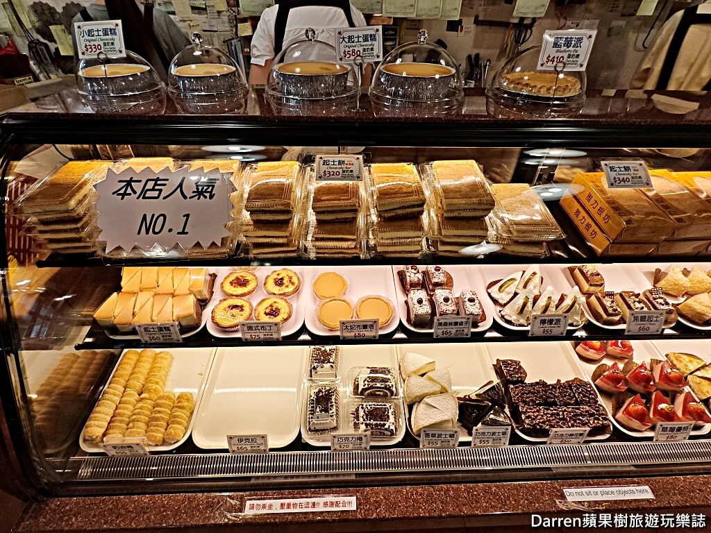 雅力根坊