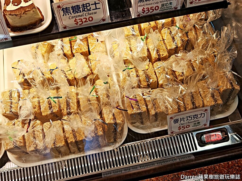 雅力根坊