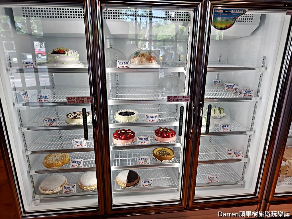 雅力根坊