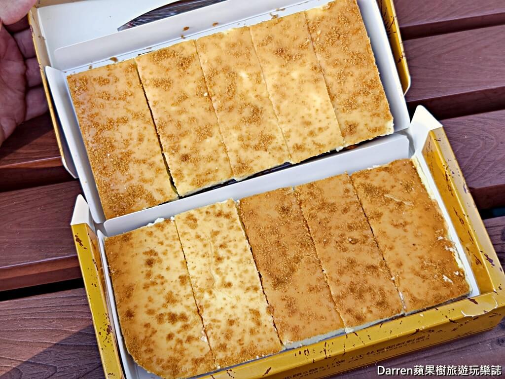 雅力根坊