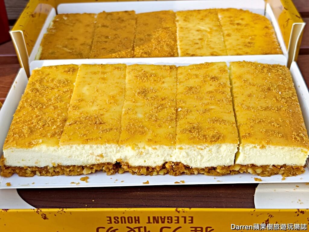 雅力根坊