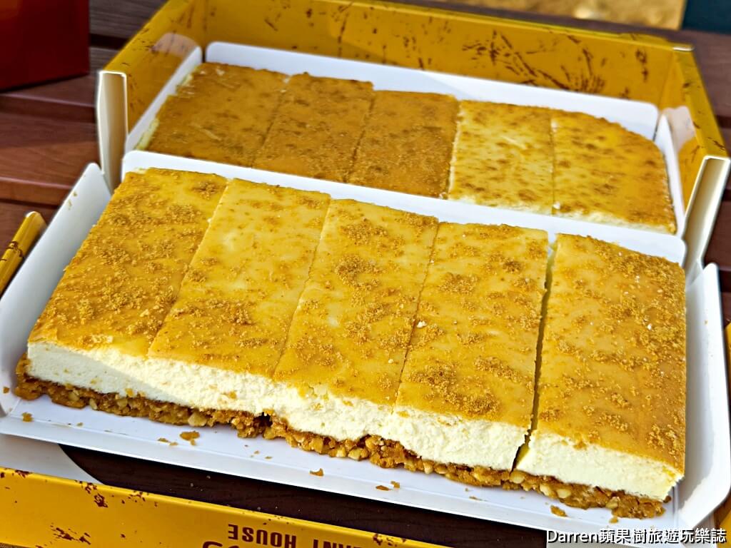 雅力根坊