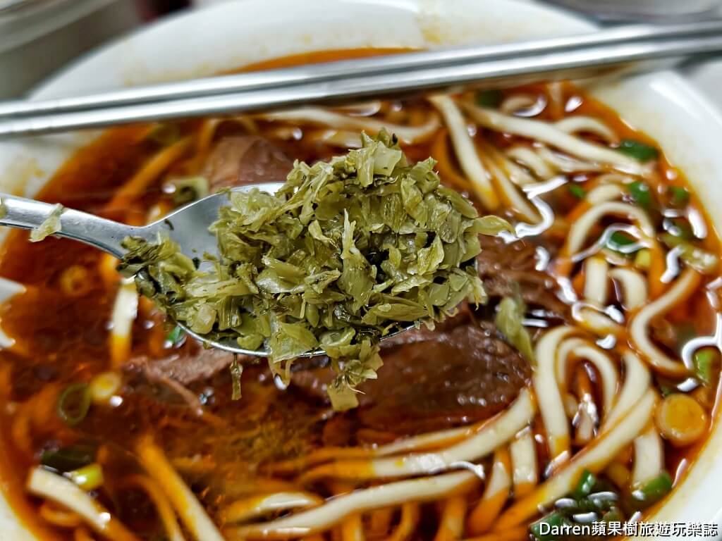 桃源街老王記牛肉麵店