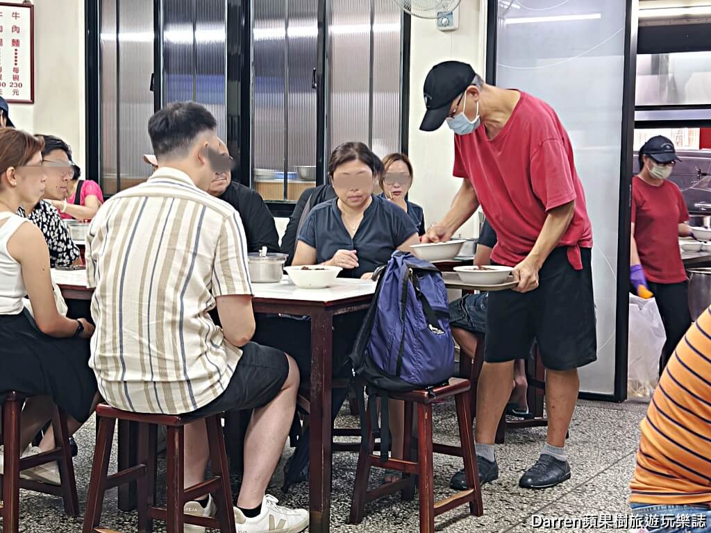 桃源街老王記牛肉麵店