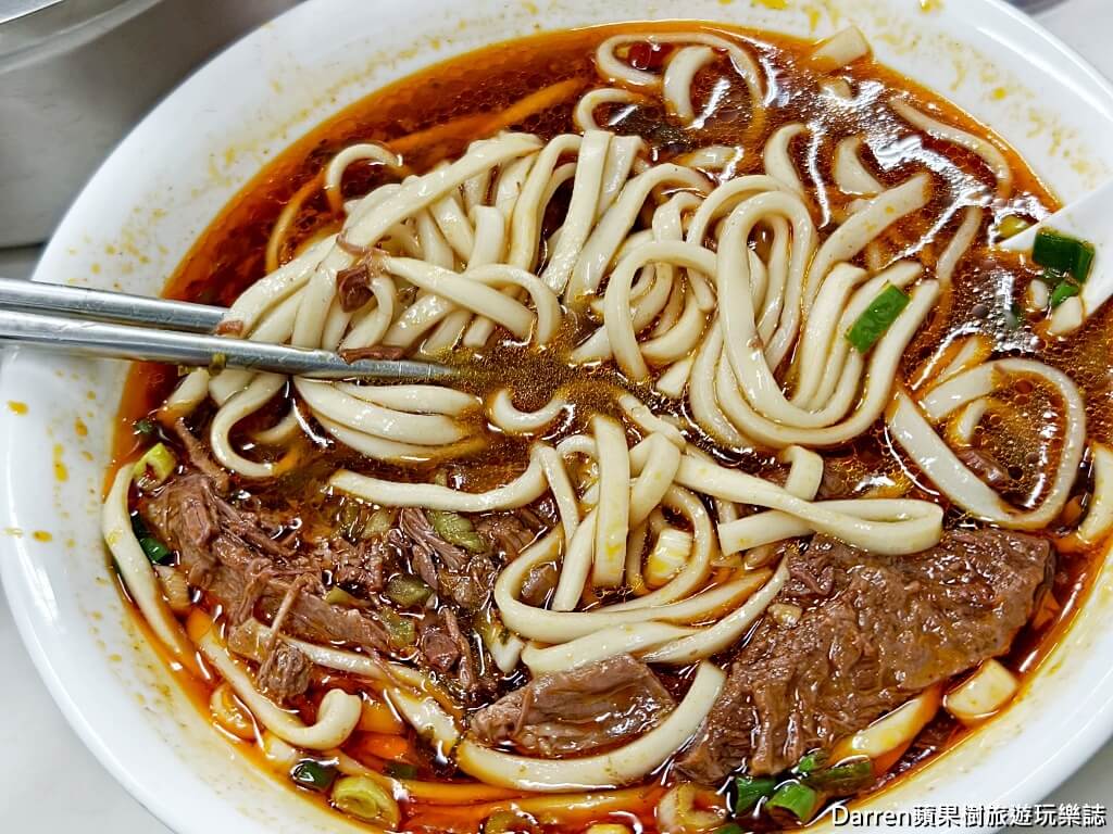 桃源街老王記牛肉麵店
