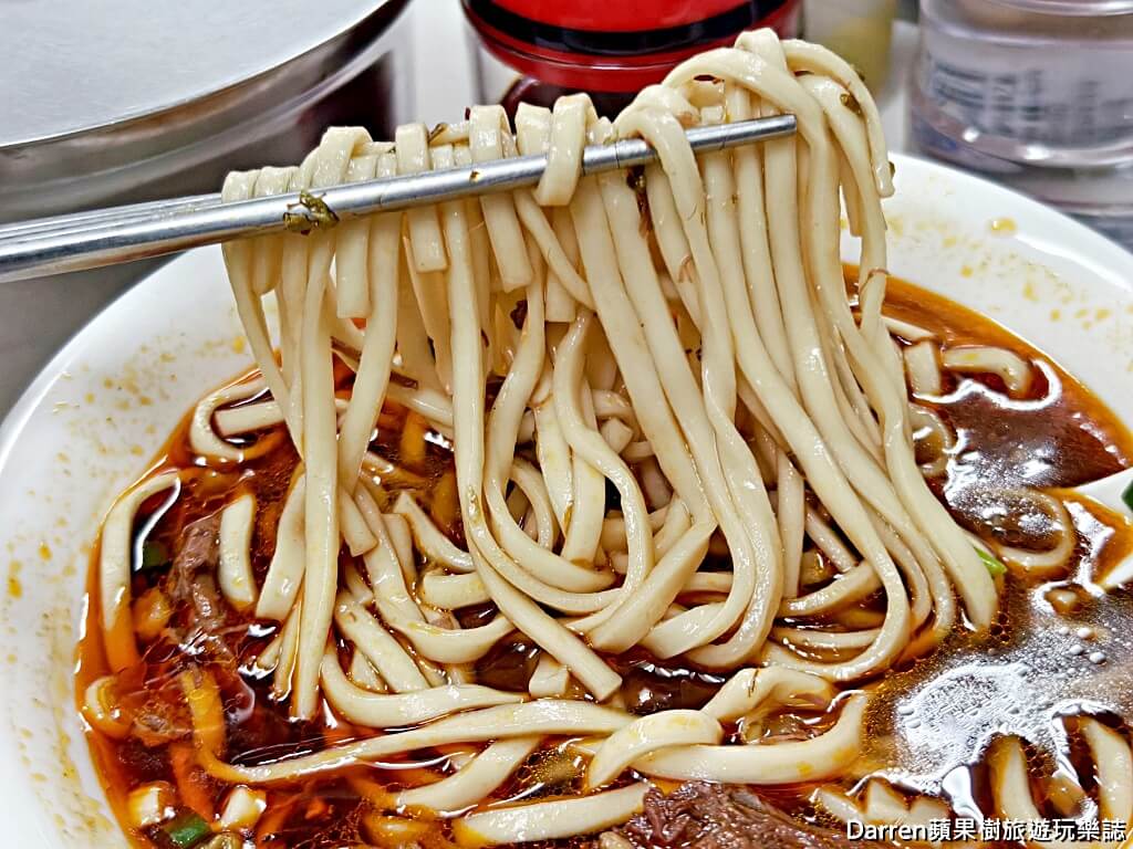 桃源街老王記牛肉麵店